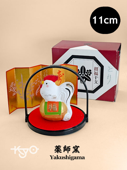 FT447 - Zodiac Rooster by Yakushigama 薬師窯