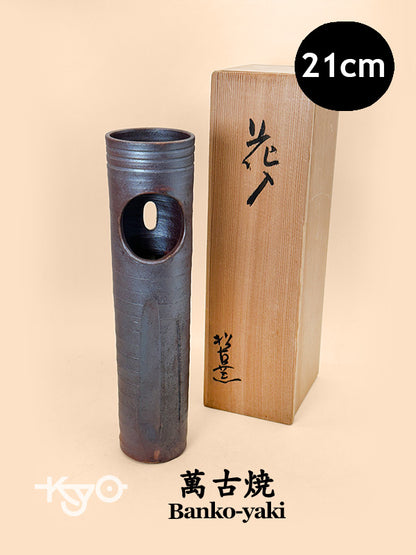 TB241 - Vase en Banko-yaki par Sakuma Hōzan 萬古焼