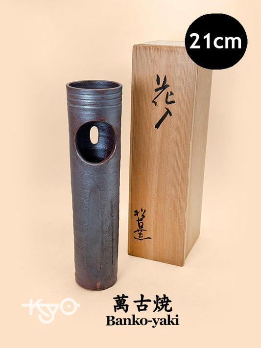 TB241 - Vase en Banko-yaki par Sakuma Hōzan 萬古焼