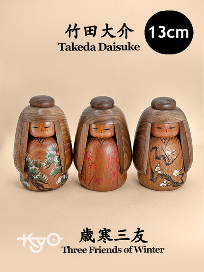 K15130 - Sosaku Kokeshi set by Takeda Daisuke 竹田大介