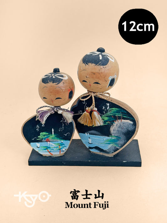 K10222 - Omiyage kokeshi from Mount Fuji 富士山