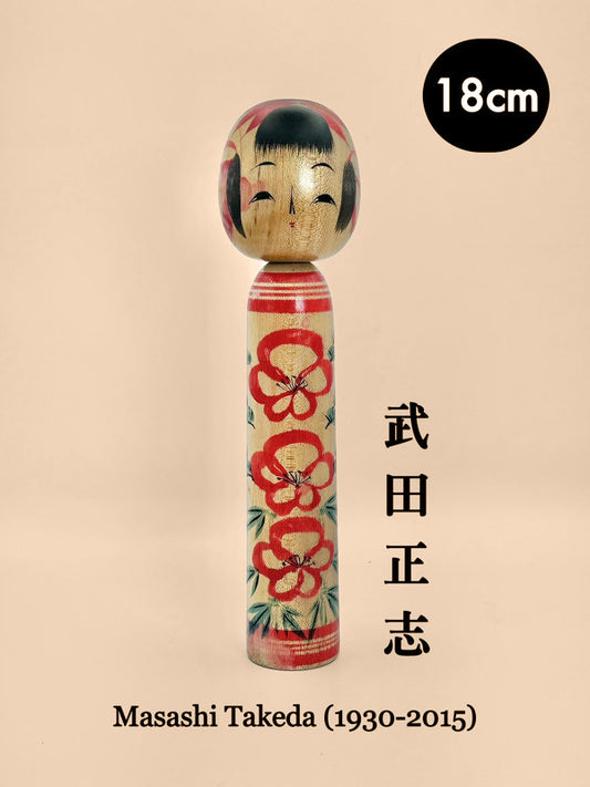 K18064 - Yamagata by Masashi Takeda 武田正志