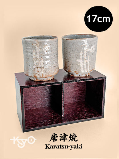 TB200 - Tasses à thé Yunomi Karatsu-yaki 唐津焼