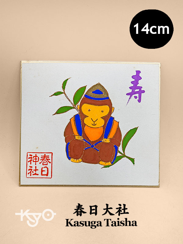 SHP338 - Shikishi print from Kasuga Taisha 春日大社