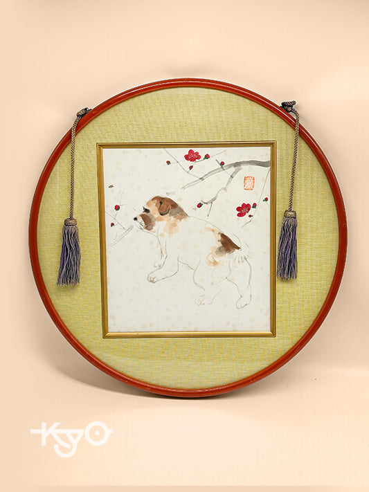 SHP204 - Japan Shikishi Circle Frame - Dog and Plum Blossoms 梅