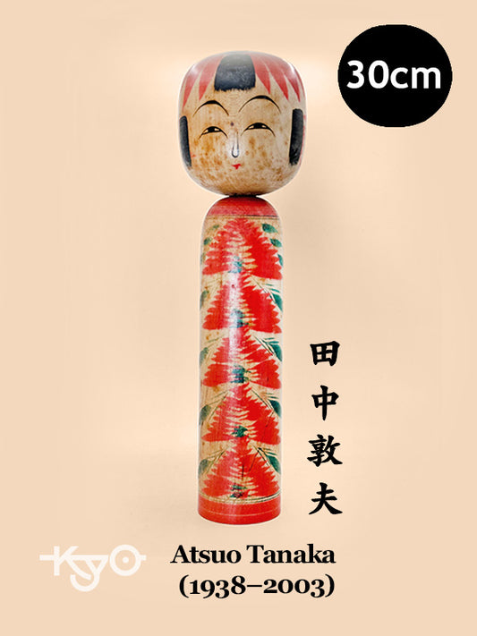 K30035 - Zao Kokeshi by Atsuo Tanaka 田中敦夫