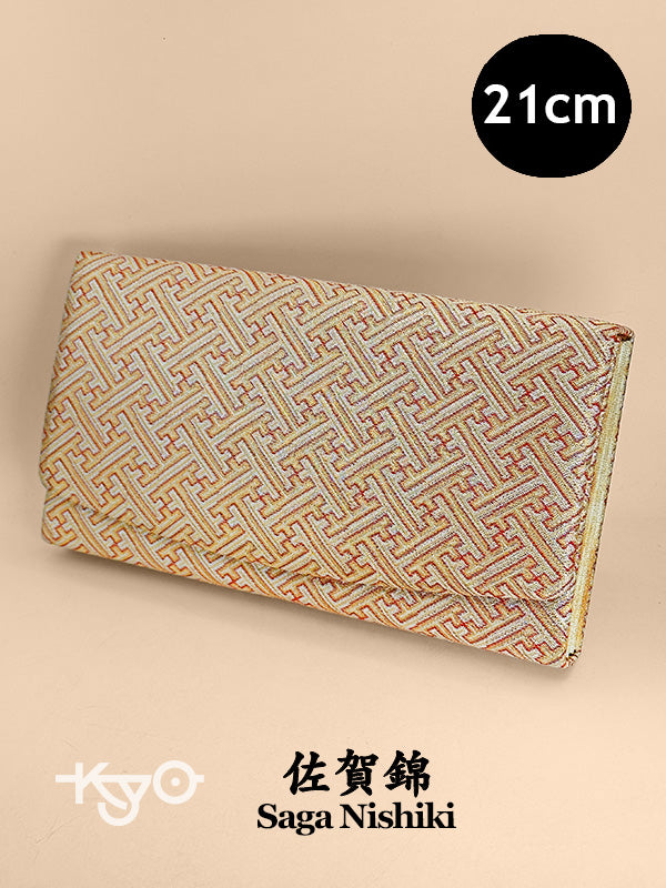 FA21 - Pochette vintage japonaise Nishijin-ori 西陣織
