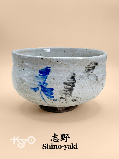 TC46 - Bol Matcha Chawan de Shino-yaki 志野焼