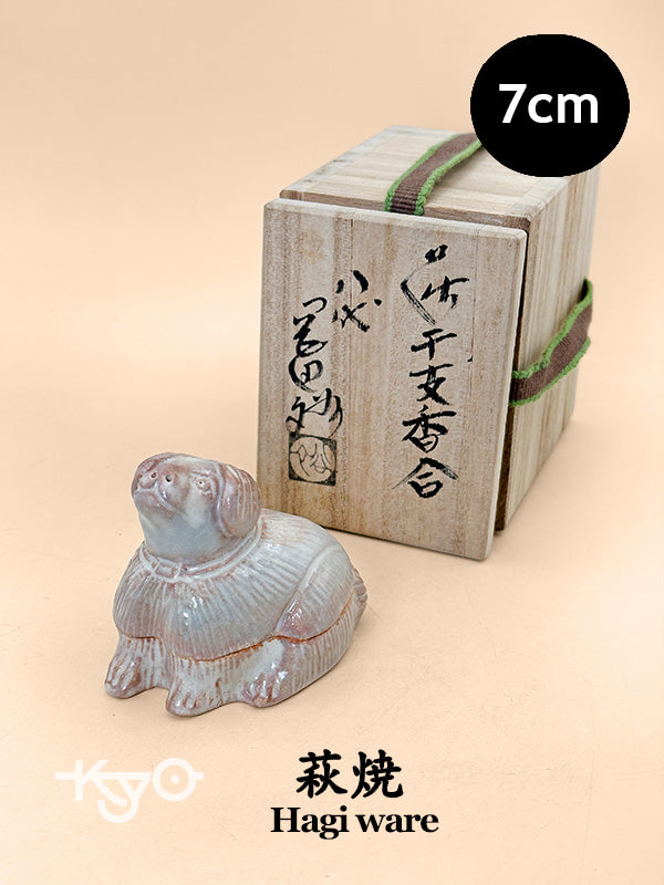 FT384 - Kōgō en grès de Hagi par Okada Yū 岡田裕
