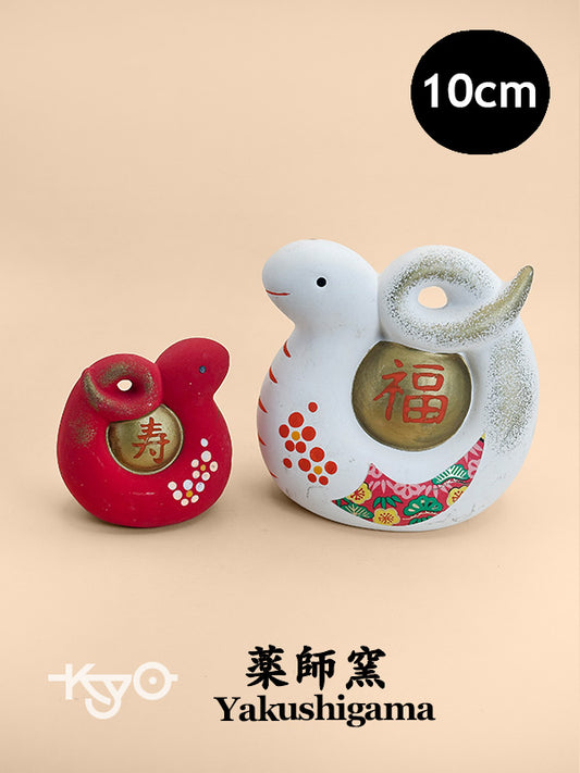 FT267 - Shofuku Eto – Yakushigama 薬師窯