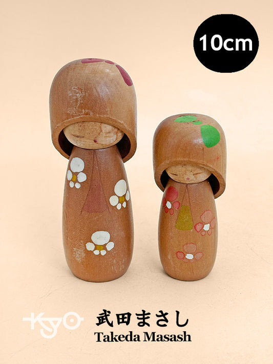 K10223 - Sosaku Kokeshi by Takeda Masashi 武田まさし