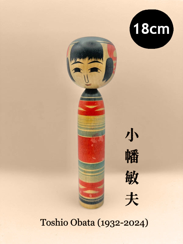 K18060 - Tsuchiyu by Toshio Obata 小幡敏夫