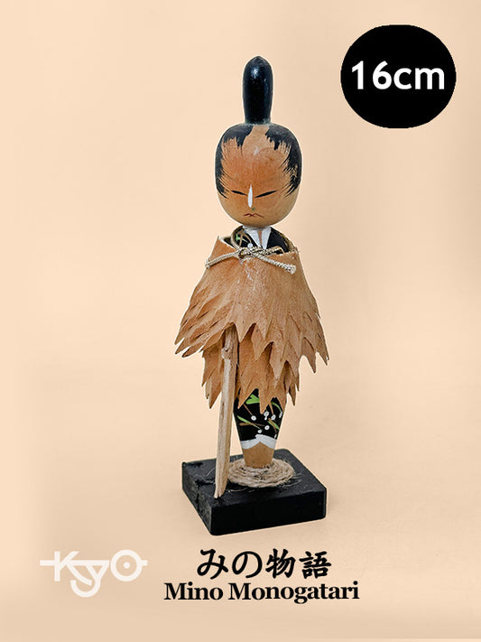 K15141 - Omiyage Kokeshi of a Samurai 武士