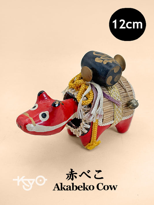 FT288 - Hariko Akabeko – Red Cow Paper Mache 赤べこ