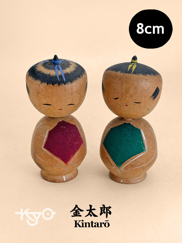 K10229 - Paire de Kokeshi Omiyage Kintarō 金太郎