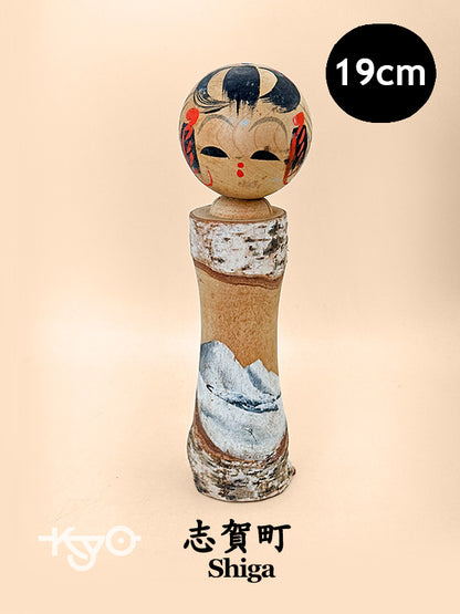 K20144 - Omiyage Kokeshi de Shiga Town 志賀町