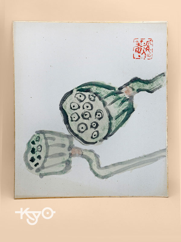 SHP207 - Lotus Pods Ink Painting Shikishi artwork Card