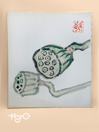 SHP207 - Lotus Pods Ink Painting Shikishi artwork Card