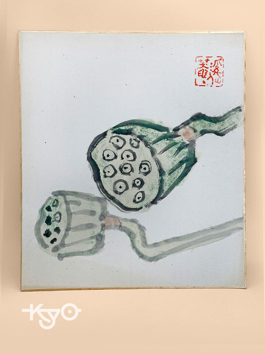 SHP207 - Lotus Pods Ink Painting Shikishi artwork Card