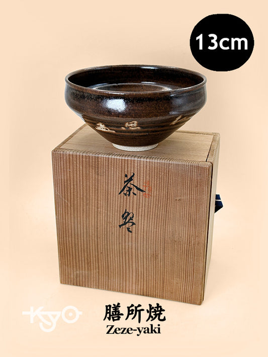 TB247 - Bol à matcha chawan Zeze-yaki 膳所焼
