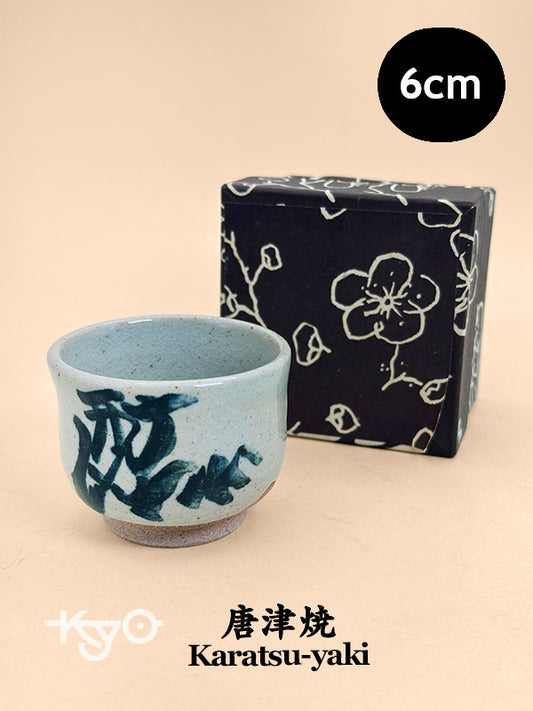 TB278 - Cup of Karatsu-yaki 唐津焼