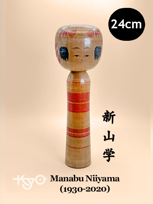 K25104 - Yajiro Kokeshi de Manabu Niiyama 新山学