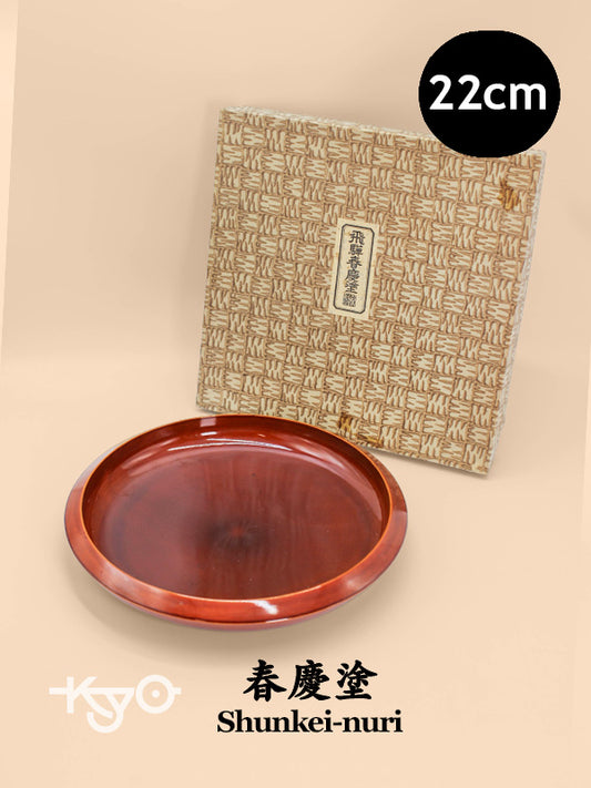 TB343 - Vintage Hida Shunkei Lacquer Ware Tray 春慶塗