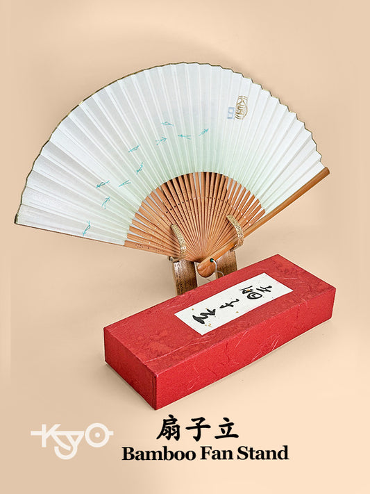 TB197 - Support pliable pour éventail en bambou 扇子立