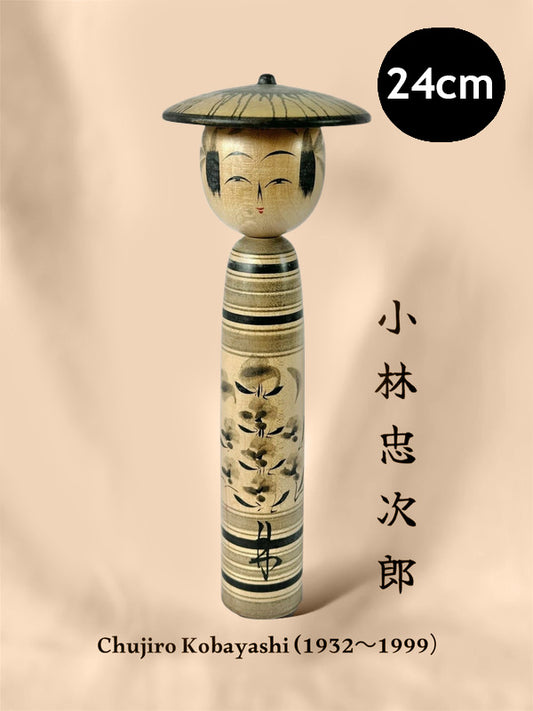 K25004 -  Yamagata by Chujiro Kobayashi 小林忠次郎