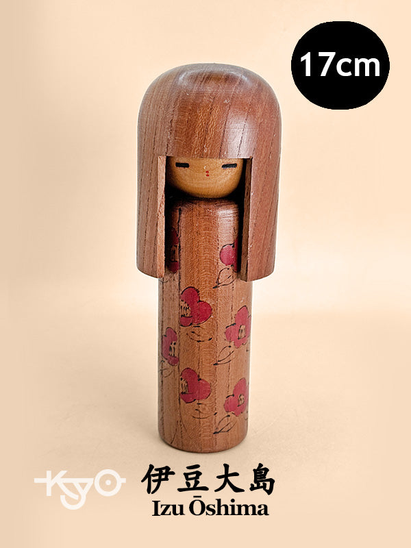 K18142 - Sosaku Kokeshi from Izu Oshima 伊豆大島