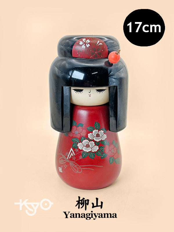 K15132 - Kokeshi en laque Sosaku par Yanagiyama 塩安漆器工房