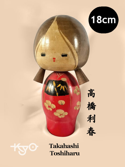 K18018 - Sosaku by Takahashi Toshiharu 高橋利春