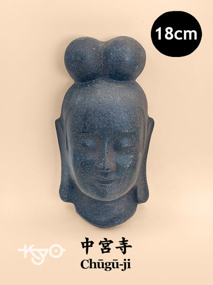 FT304 - Masque Vintage en Fonte de Chūgū-ji 中宮寺