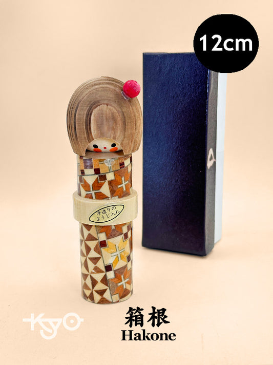 K10173 - Porte-cure-dents Hakone Yosegi Zaiku Kokeshi 箱根寄木細工
