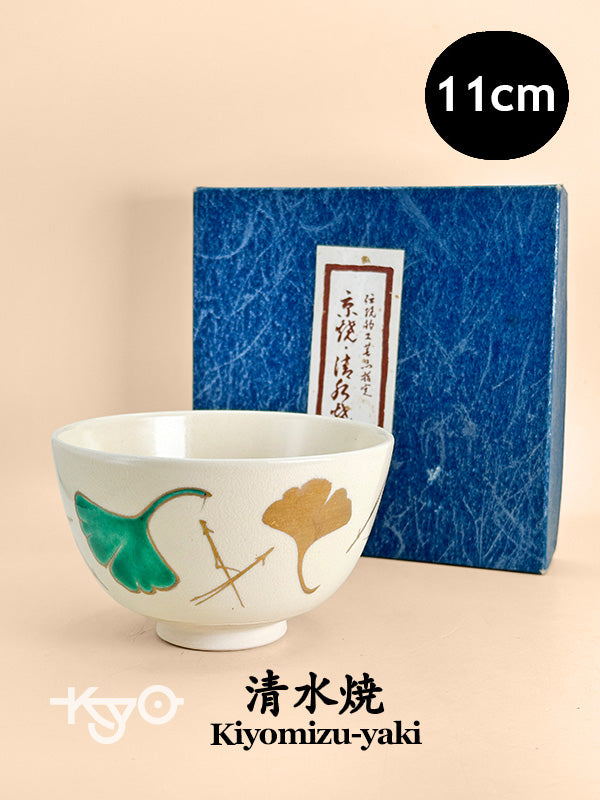 TC73 - Bol à Matcha Chawan de Kiyomizu-yaki 清水焼