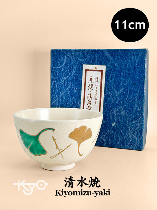 TC73 - Bol à Matcha Chawan de Kiyomizu-yaki 清水焼