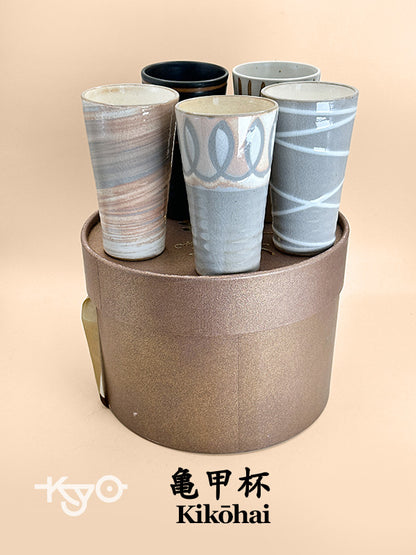 TB175 - Set of 5 small Kikōhai tea cups 亀甲杯
