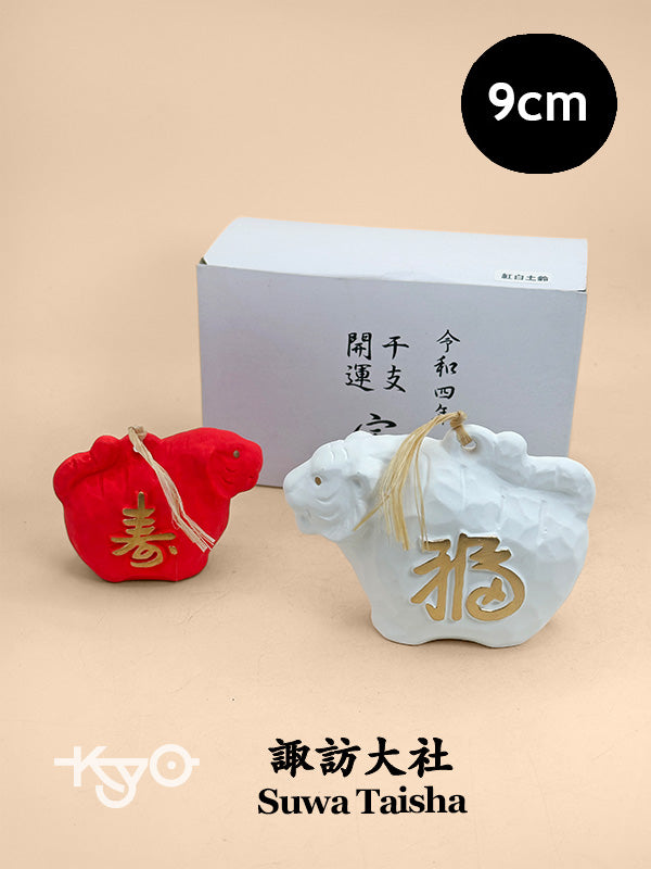 FT479 - Dorei Clay Bell Set from Suwa Taisha 諏訪大社