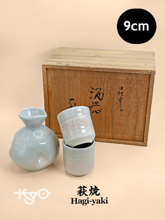 TB306 - Yamato Hagi-yaki sake set 萩焼