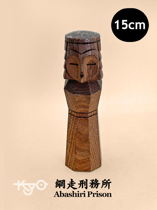 K15153 - Kokeshi Ainu Nipopo de la prison d'Abashiri 網走刑務所