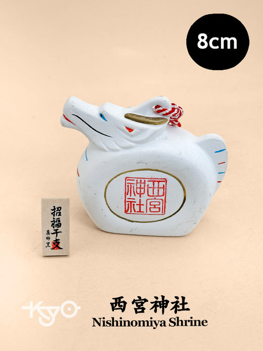 CB271 - Dorei Clay Bell from Nishinomiya Shrine 西宮神社