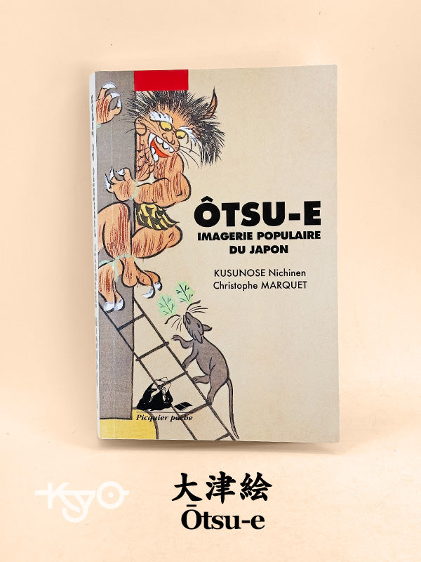 BK12 - Livre français du Japon Ôtsu-e 大津絵