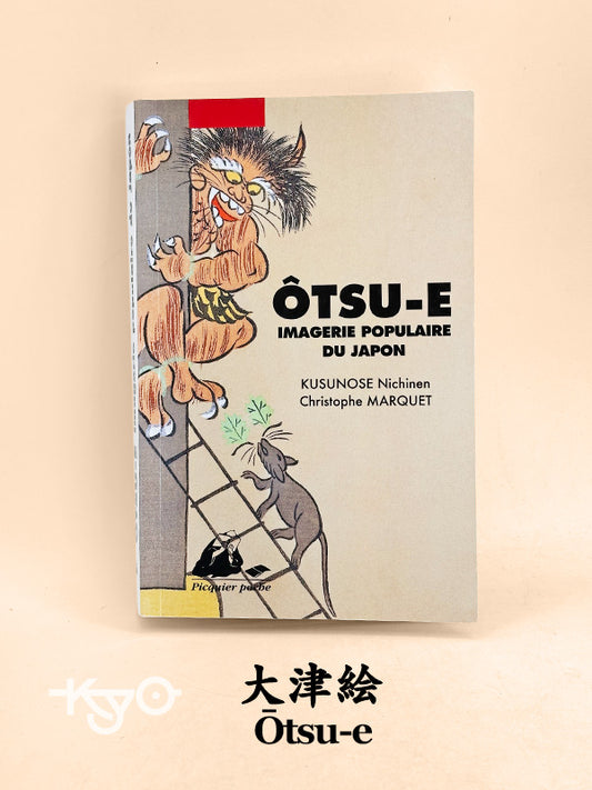 BK12 - Livre français du Japon Ôtsu-e 大津絵