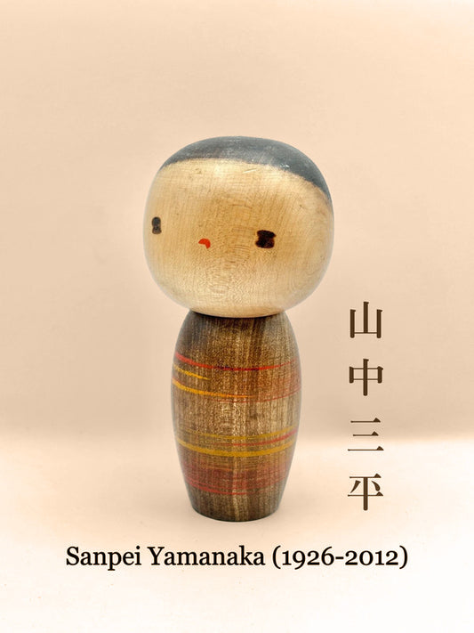 K15019 - Sosaku Kokeshi By Sanpei Yamanaka 山中三平