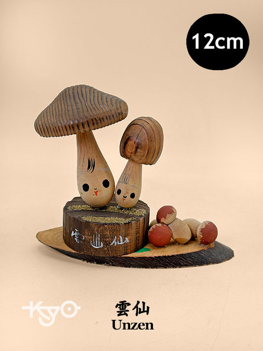 FT392 - Omiyage Kokeshi from Unzen 雲仙