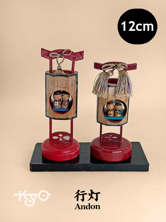 FT438 - Omiyage Kokeshi of andon 行灯
