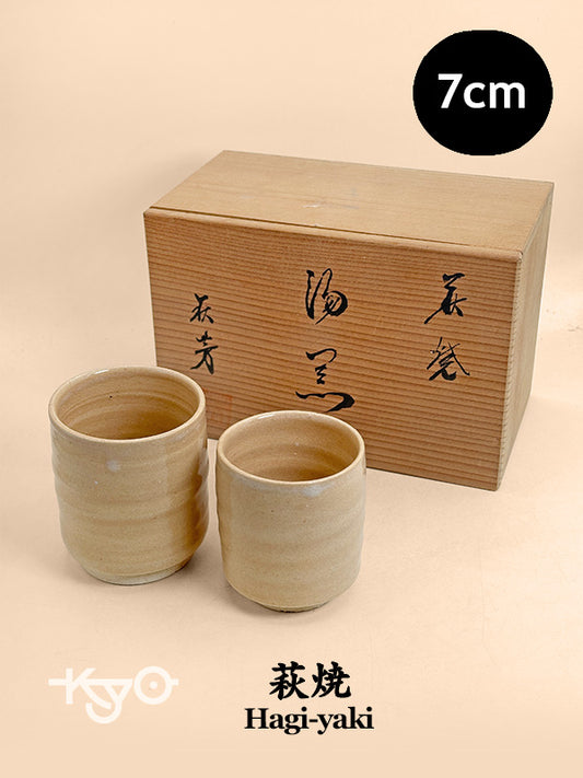 TB222 - Hagi-yaki yunomi tea cup set  萩焼
