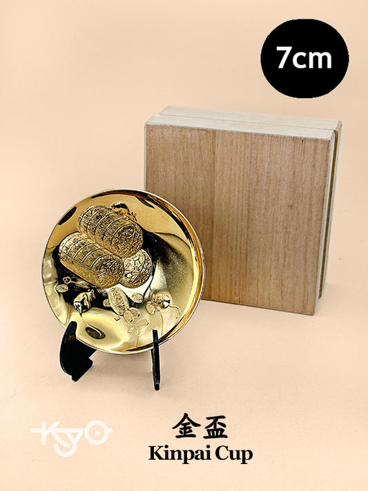 TB229 - Coupe Kinpai Cérémonielle Plaqué Or 24 Carats 金盃