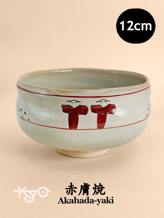 TC77 - Bol à matcha Chawan Akahada-yaki 赤膚焼