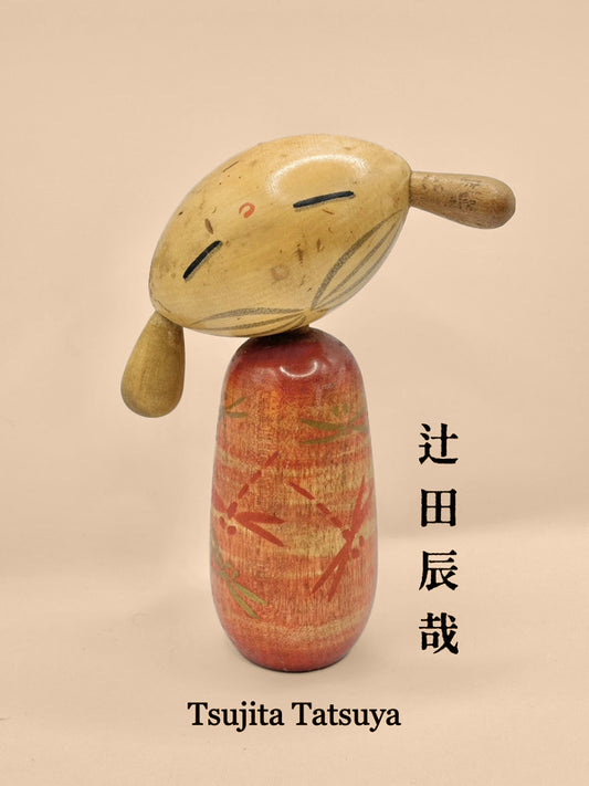 K15031  - Sosaku by Tsujita Tatsuya 辻田辰哉